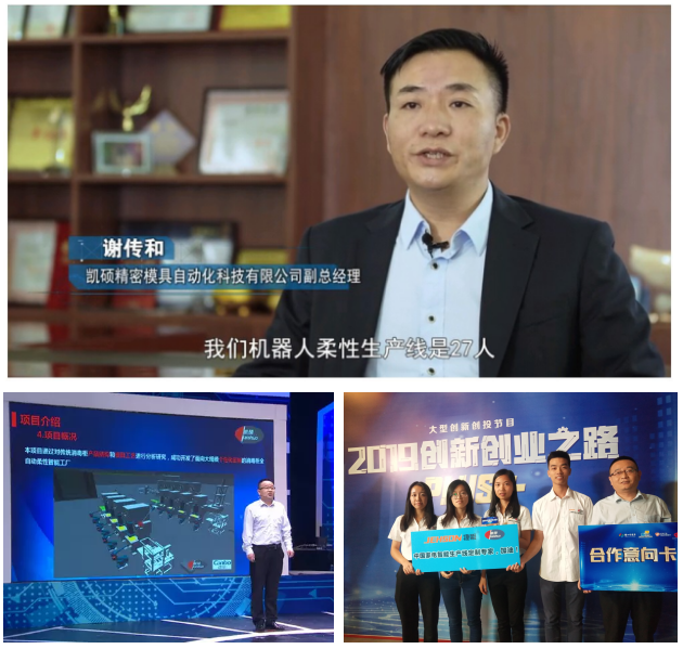 1577093340579134.png 736E0FA0-0E77-4232-8BD0-24633E80DF8A.png