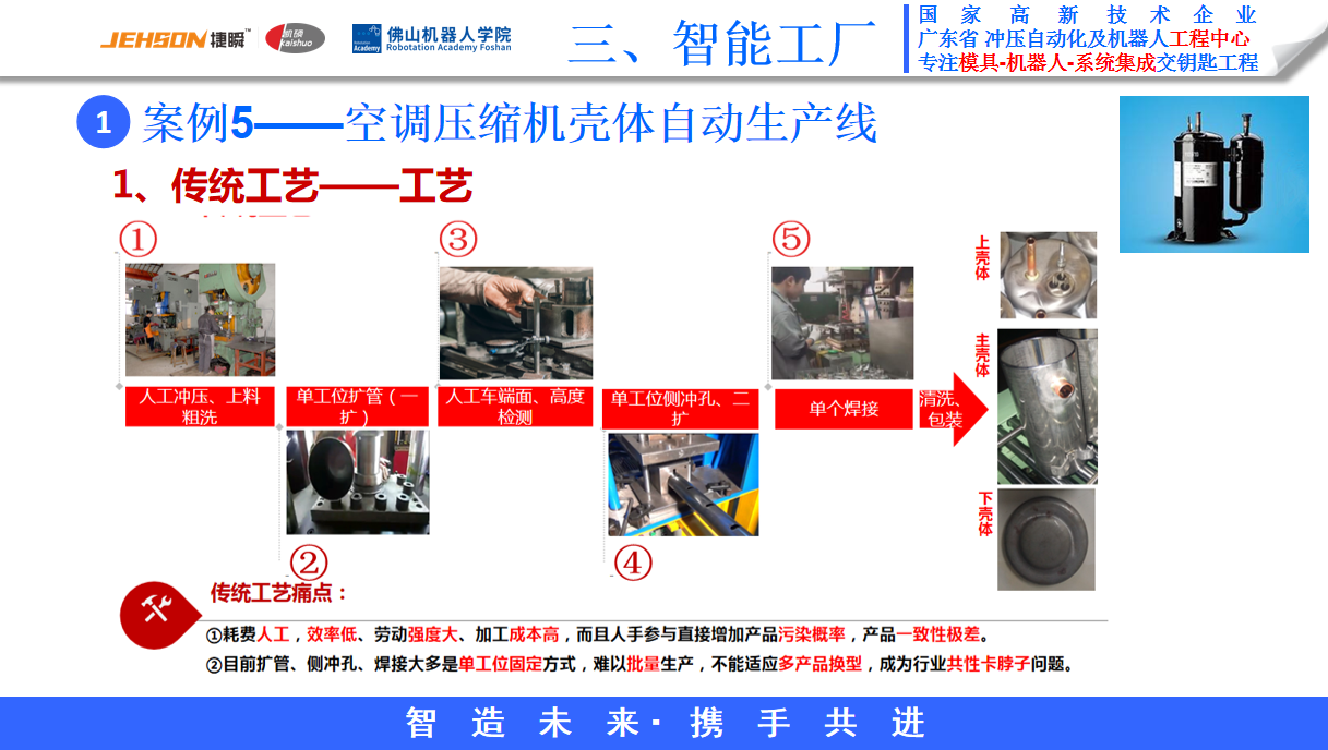 1590559942997796.png 圖片4.png