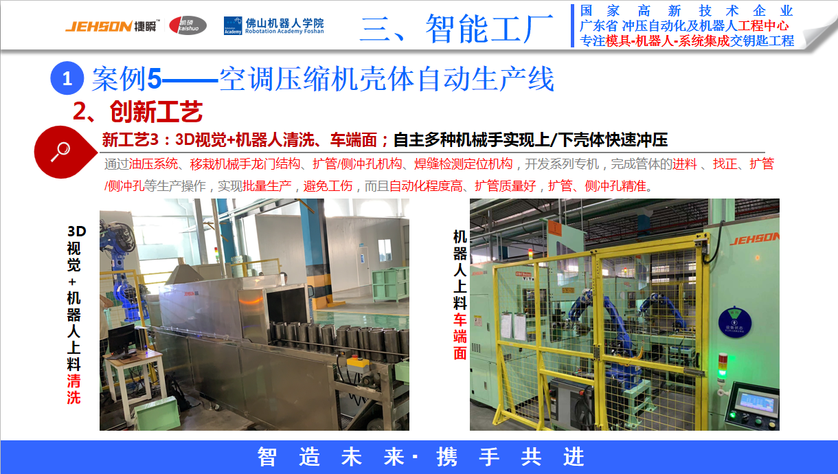 1590560464131600.png 圖片9.png