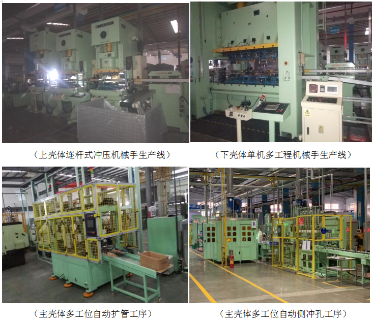 1590561099606991.png 微信圖片_20200527143019.png