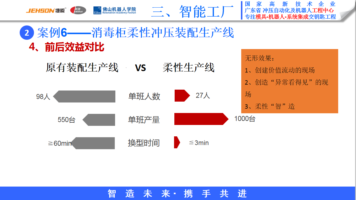 1590562585355603.png 圖片34.png