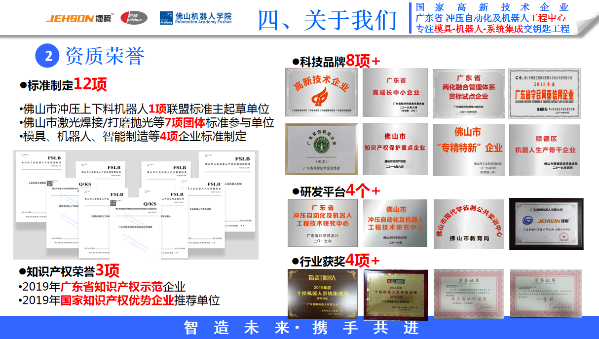 1590562824664265.png 圖片36.png