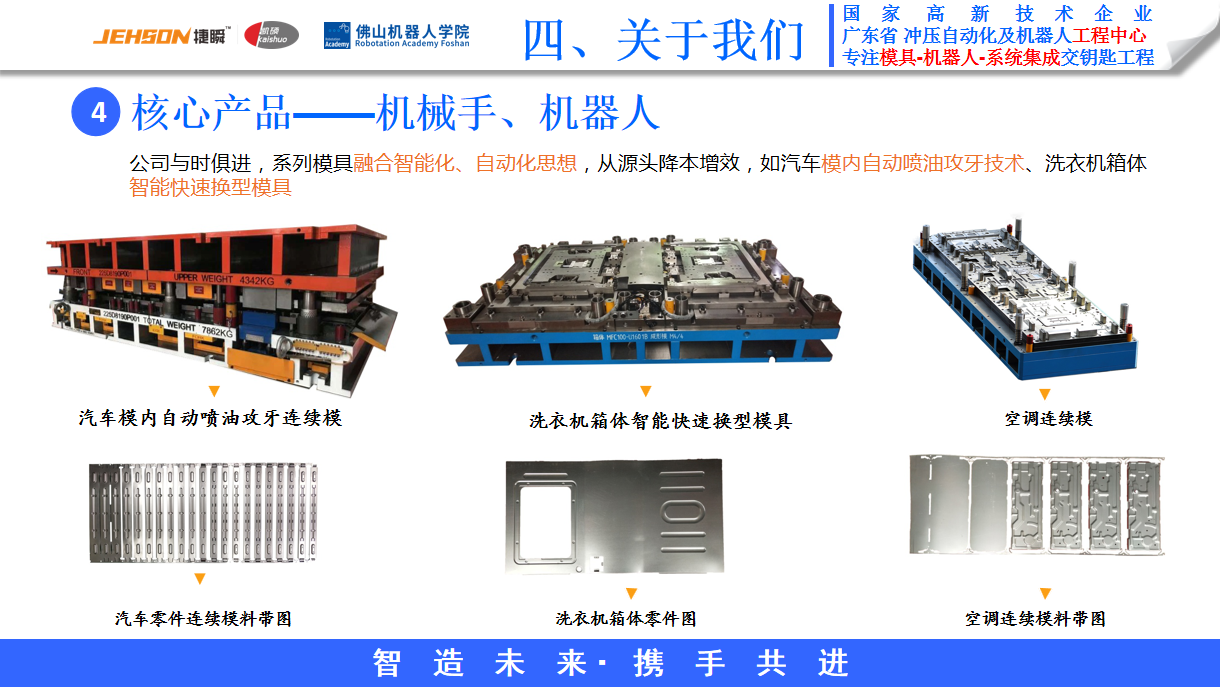 1590562990844567.png 圖片39.png