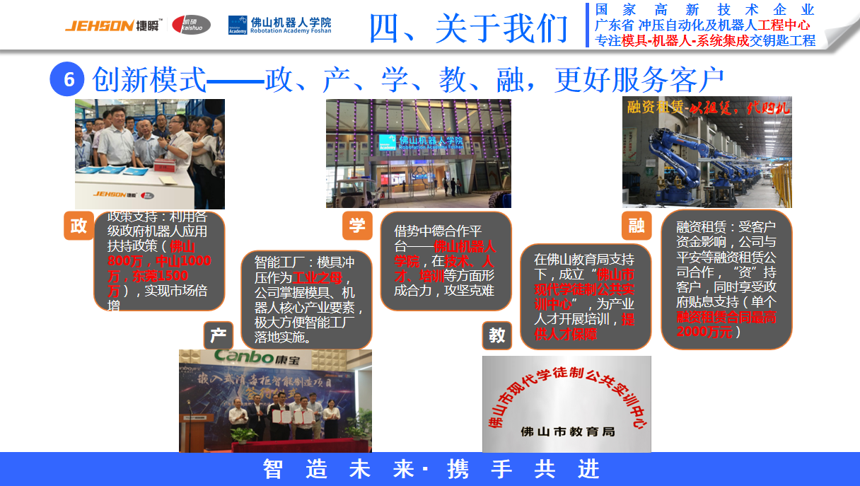 1590563298513607.png 圖片42.png