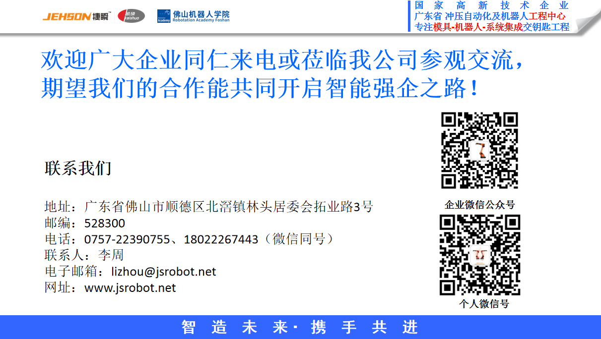 1590563430613034.png 圖片44.png