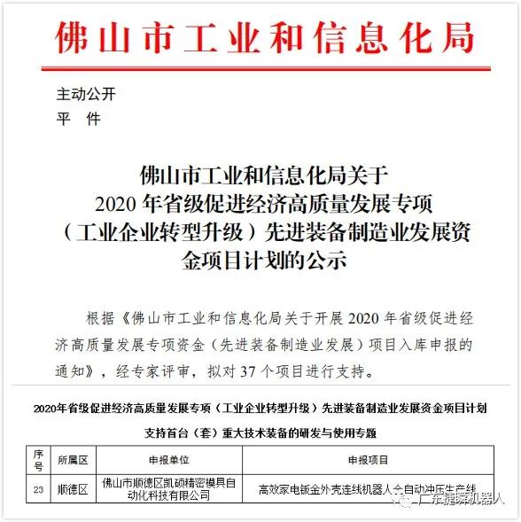 1592293836770866.jpg 99999.jpg