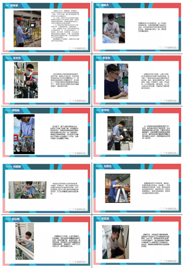 1593479042136926.png 0CFF87F9-1BC2-46e5-9308-A1359057597C.png