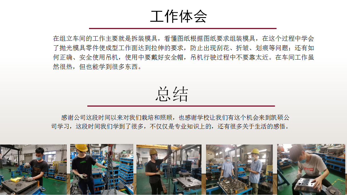 1593479095709173.png 5FBB3A1C-7FEC-4702-BF67-E9D7EB434D04.png