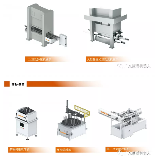 1595557224237003.png image.png