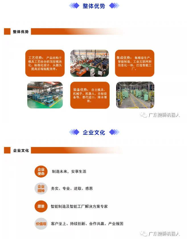 1595557329130532.png image.png