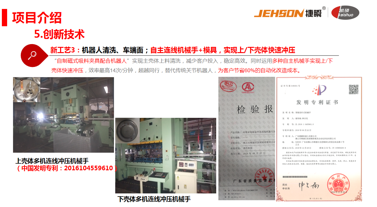 1595899883128200.png 1595899883128200.png