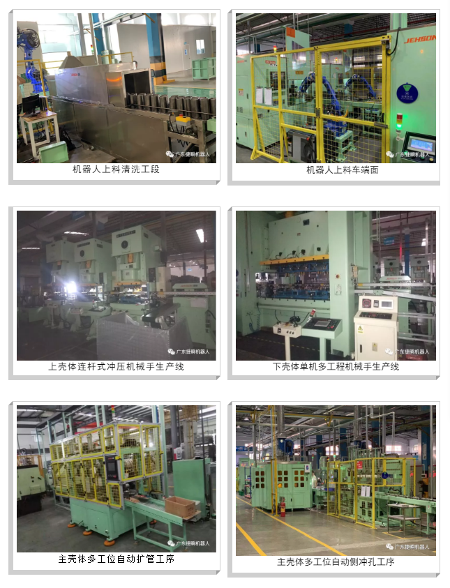 1595902411563478.png 微信圖片_20200728093646.png