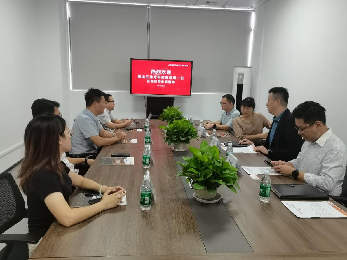 1732687670452333.jpeg 尺寸.jpeg