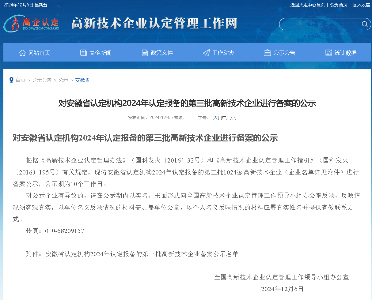 1736409687191015.png image.png